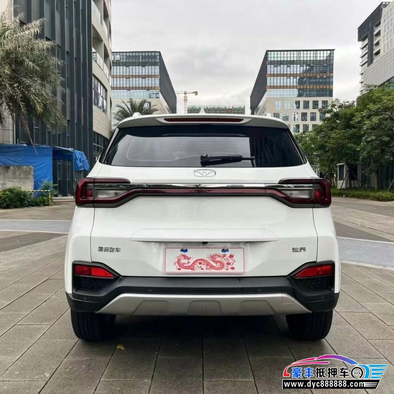 24年凯翼炫界轿车抵押车出售