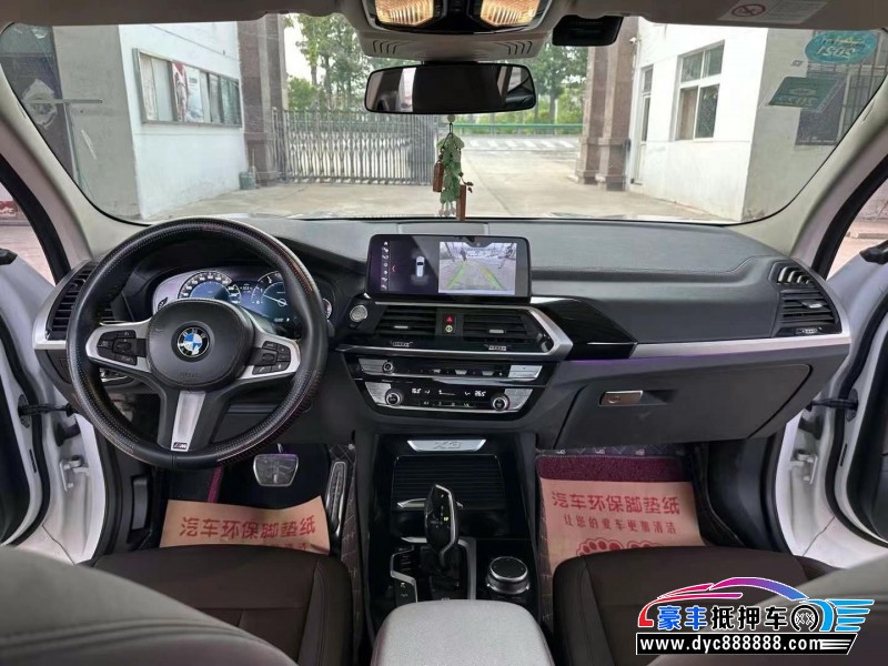 18年宝马X3轿车抵押车出售