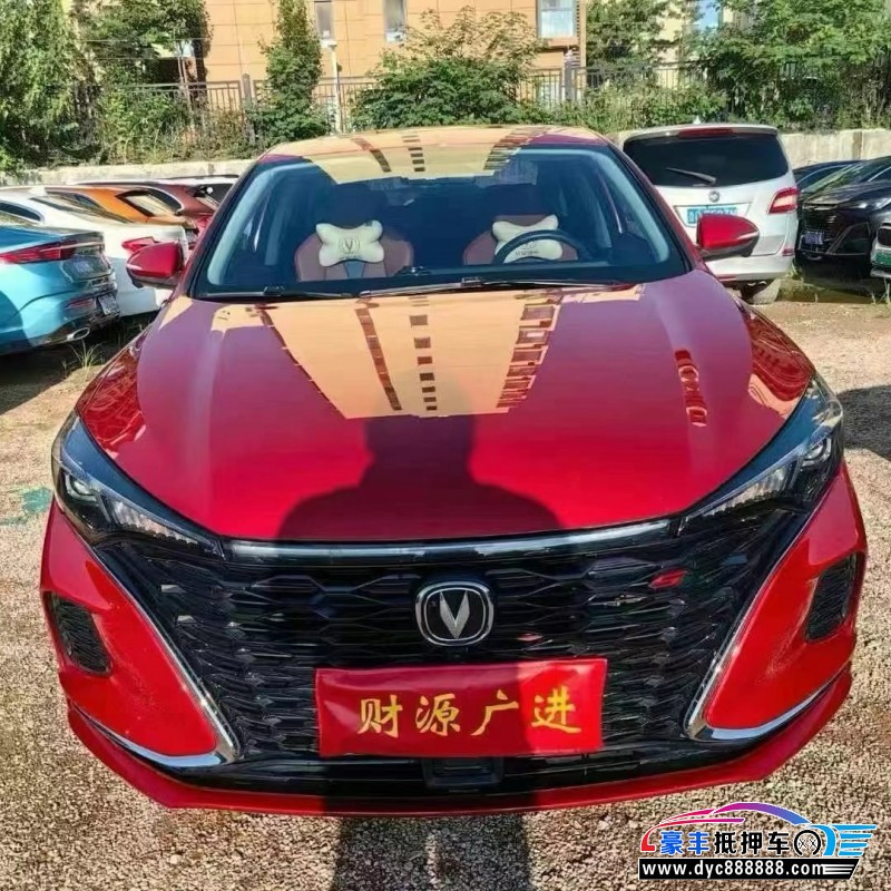 22年长安逸动轿车抵押车出售