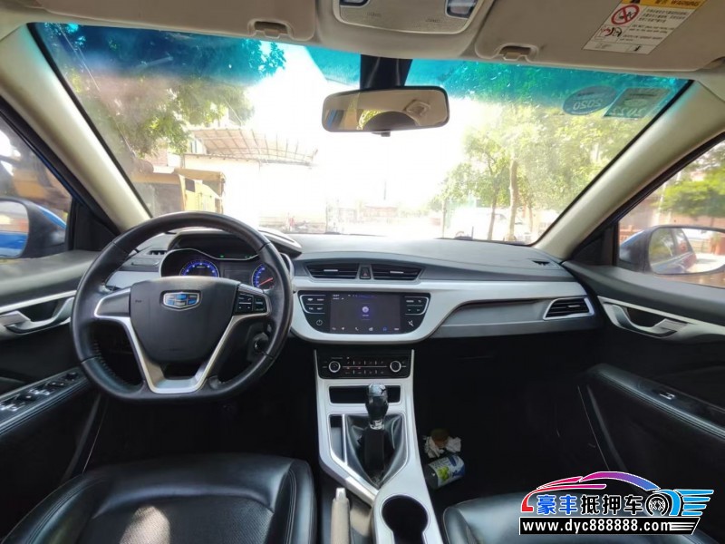 18年吉利远景轿车抵押车出售