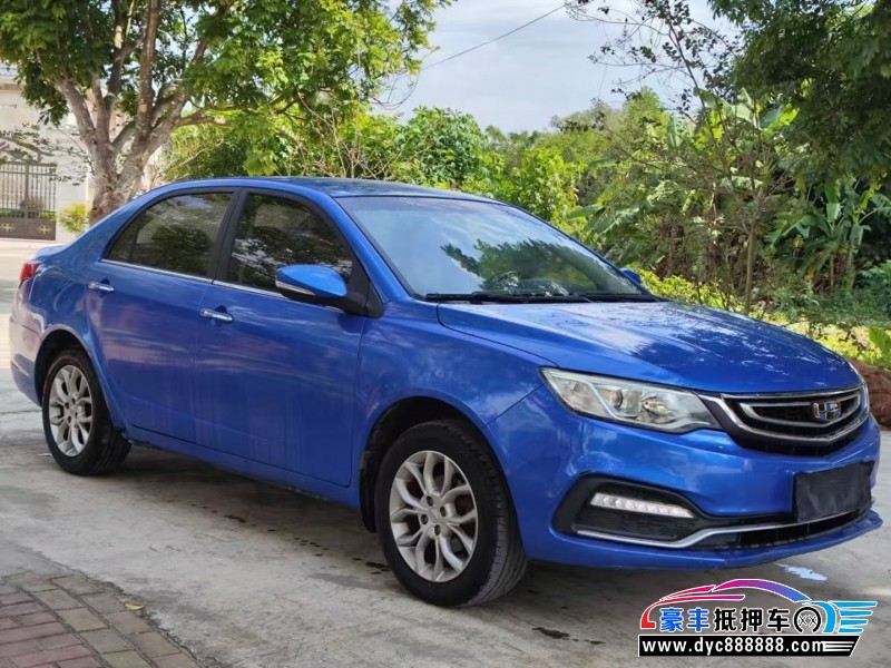 18年吉利远景轿车抵押车出售