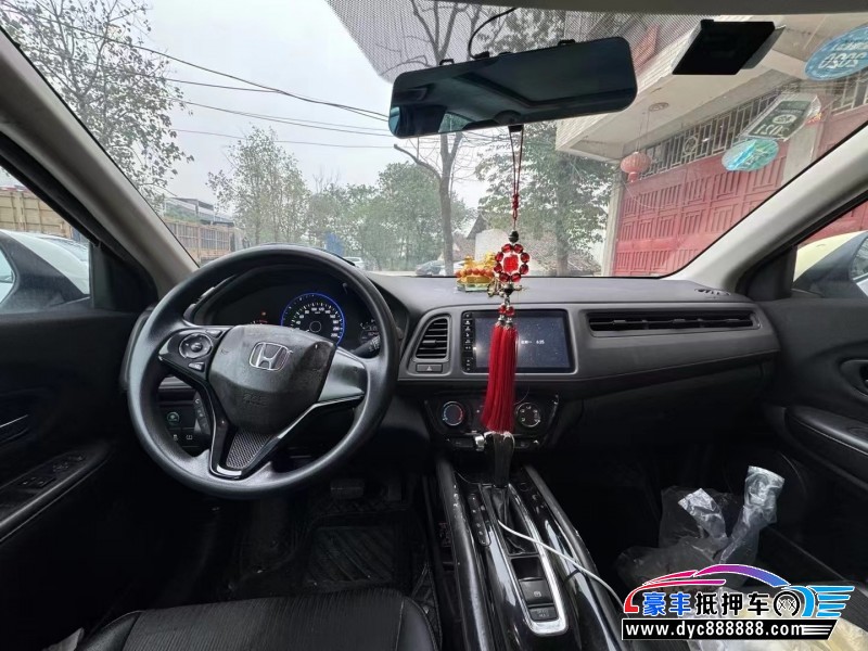 19年本田缤智轿车抵押车出售