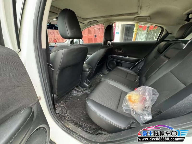 19年本田缤智轿车抵押车出售