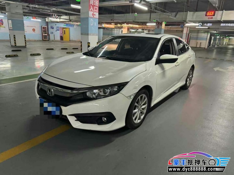 17年本田思域轿车抵押车出售