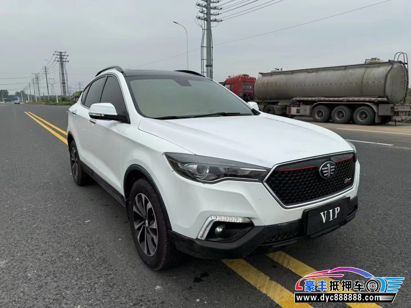 16年奔腾X80轿车抵押车出售