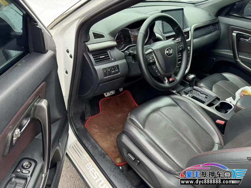 16年奔腾X80轿车抵押车出售