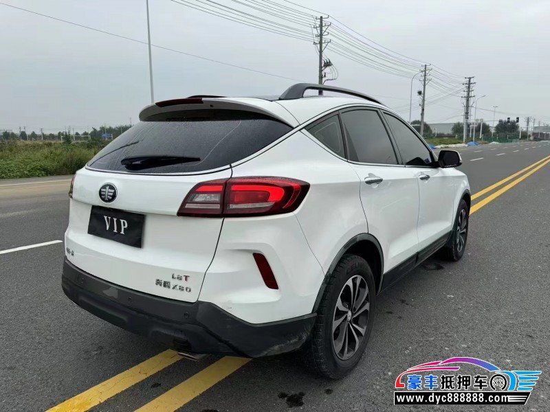 16年奔腾X80轿车抵押车出售