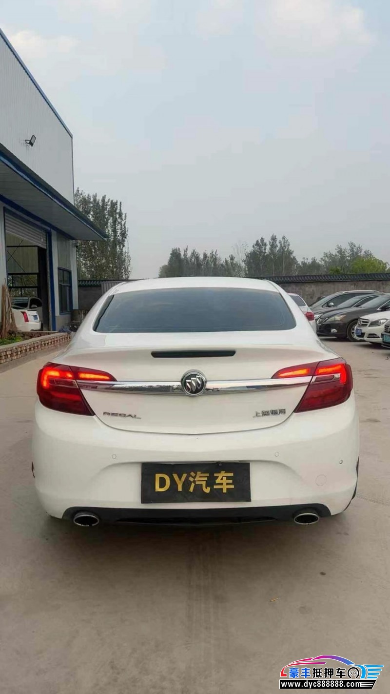 14年别克君威轿车抵押车出售