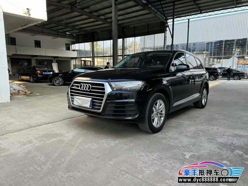 18年奥迪Q7轿车抵押车出售