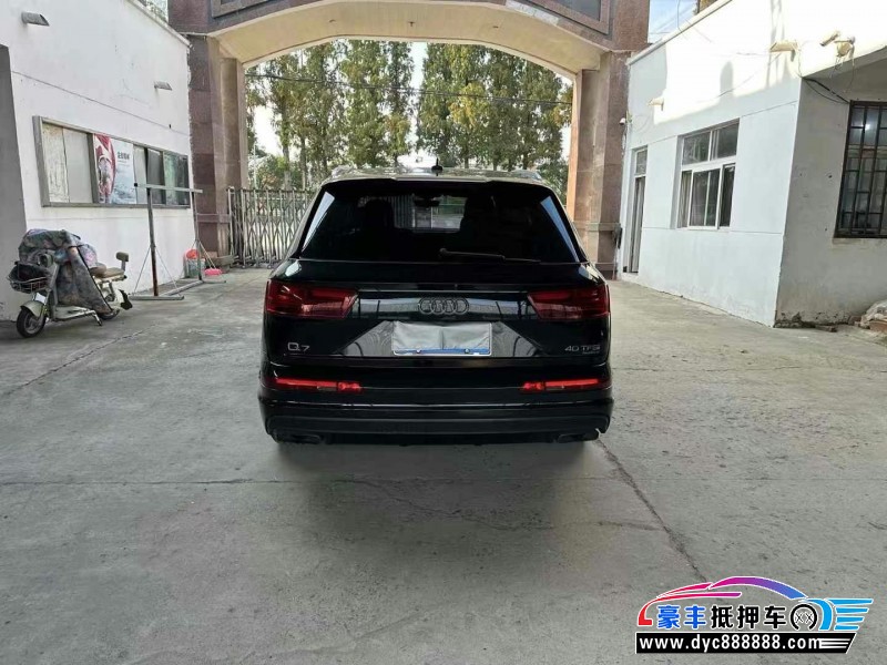 18年奥迪Q7轿车抵押车出售