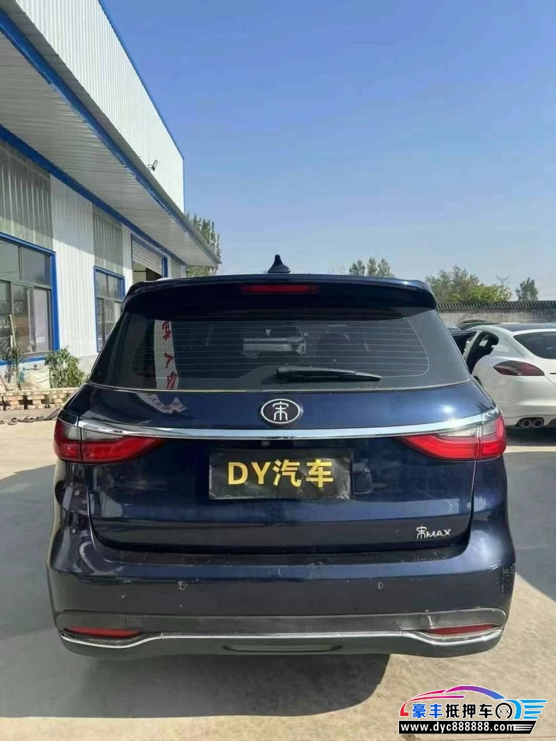 18年比亚迪宋轿车抵押车出售