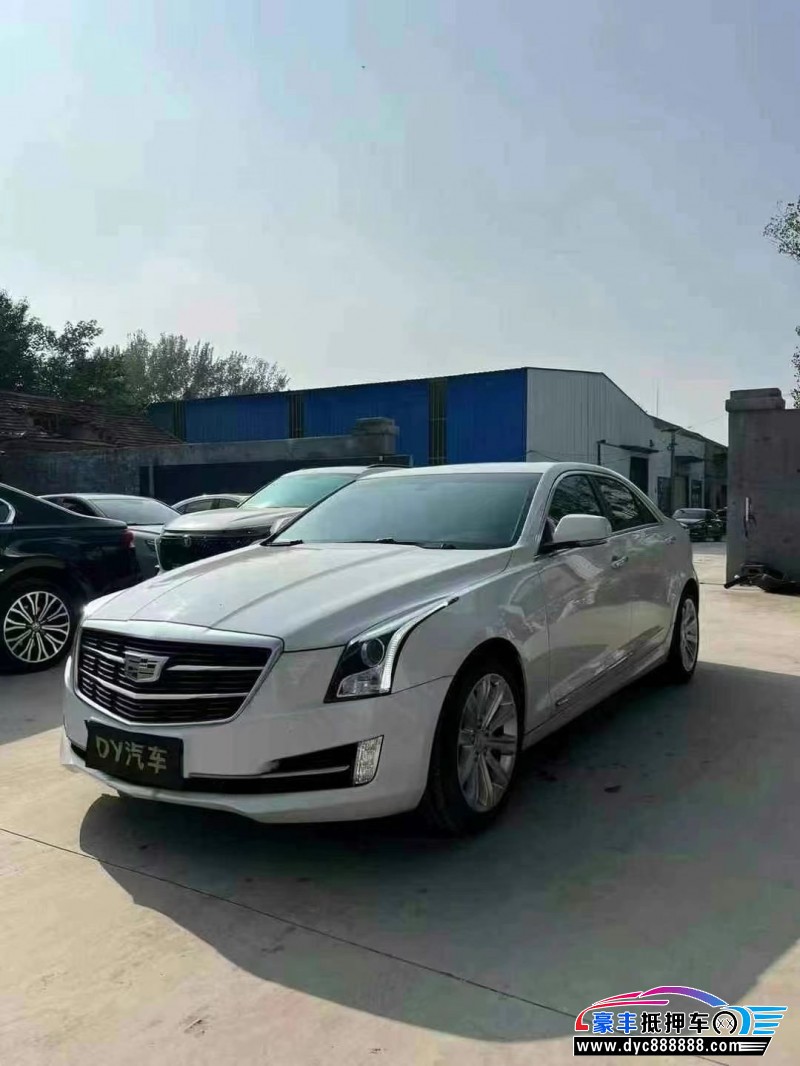 18年凯迪拉克ATS轿车抵押车出售