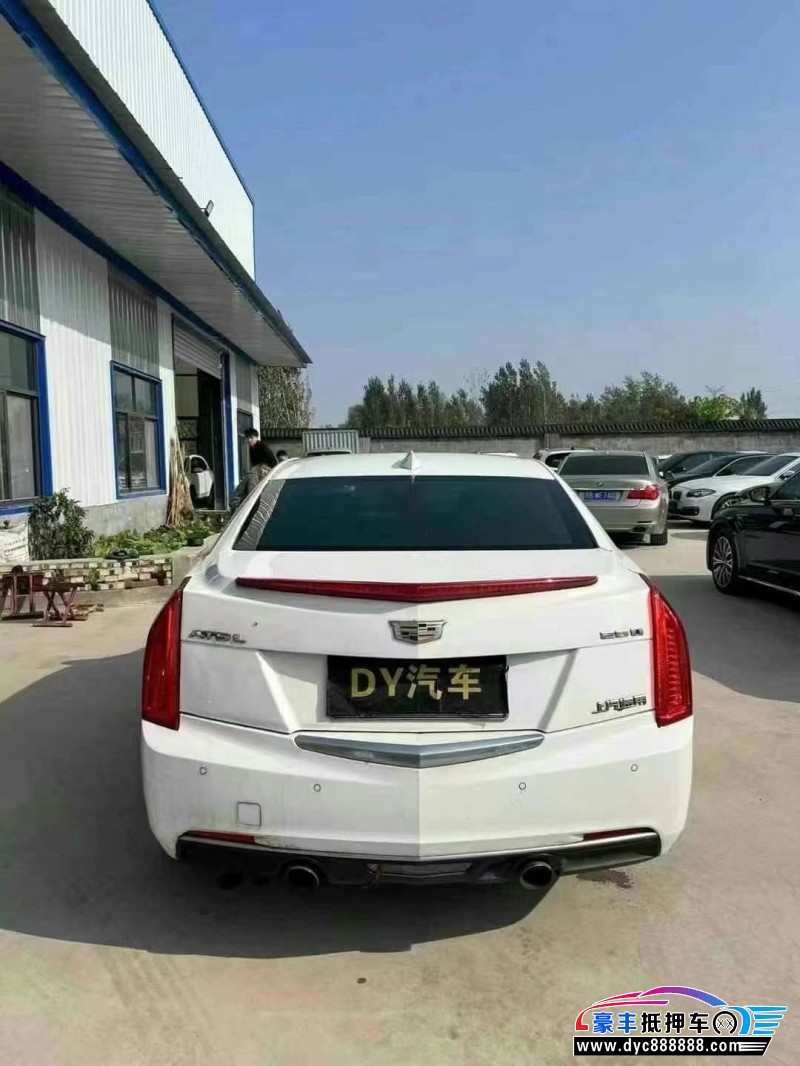 18年凯迪拉克ATS轿车抵押车出售
