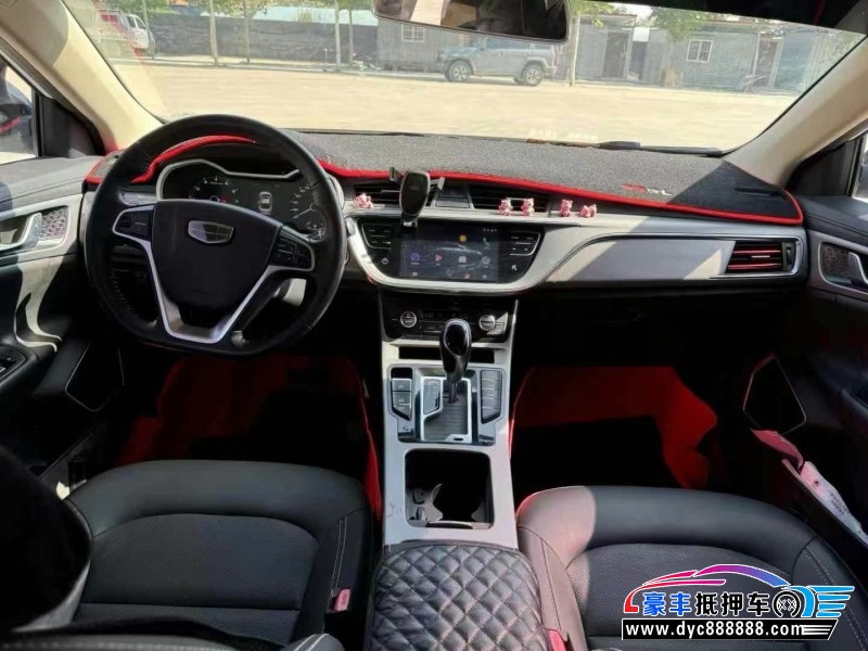 19年吉利帝豪GL轿车抵押车出售