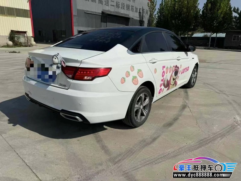 19年吉利帝豪GL轿车抵押车出售