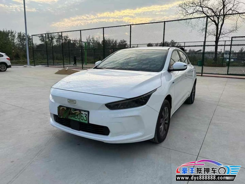 23年吉利几何轿车抵押车出售