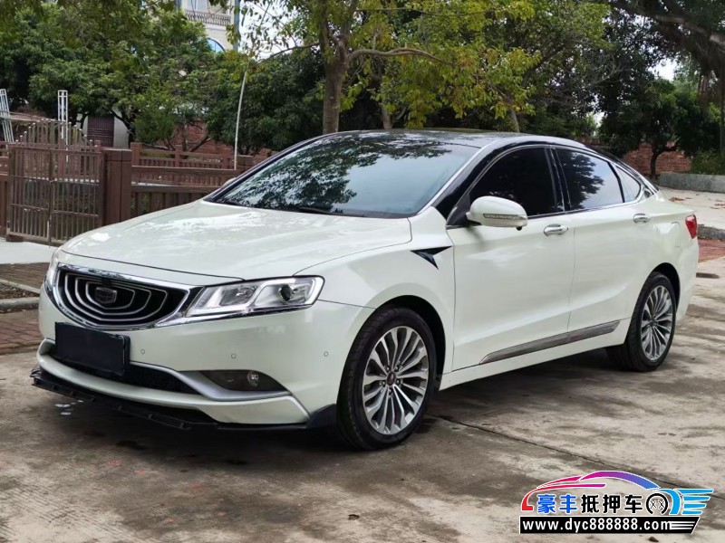 16年吉利博瑞轿车抵押车出售