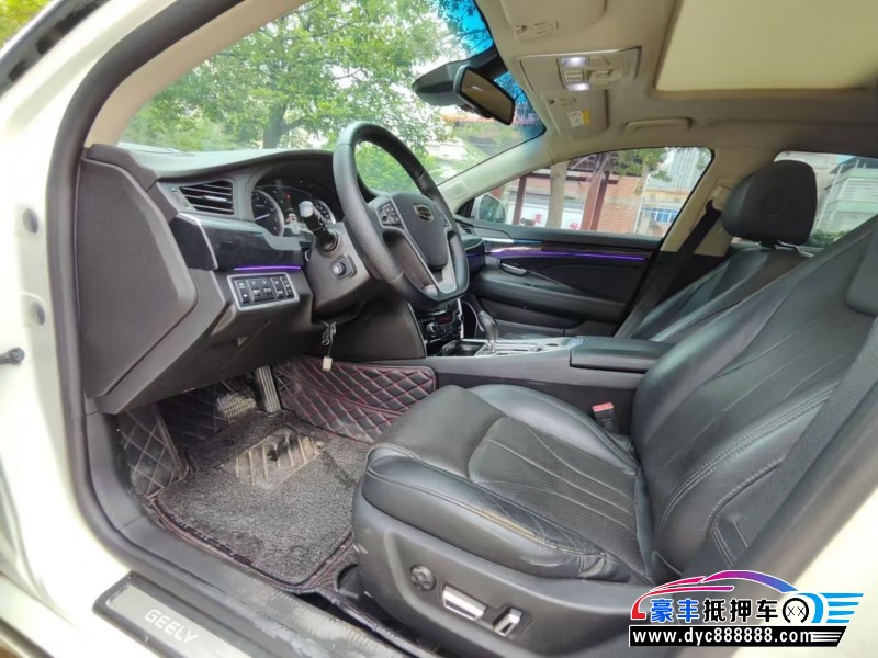 16年吉利博瑞轿车抵押车出售