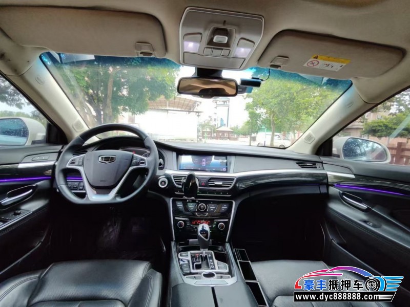 16年吉利博瑞轿车抵押车出售