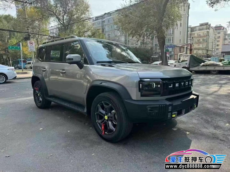 24年捷途旅行者轿车抵押车出售