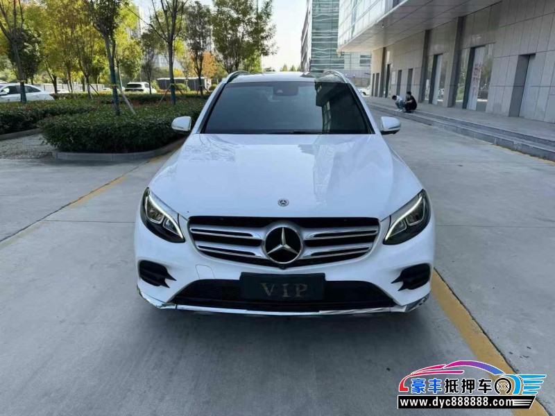 18年奔驰GLC轿车抵押车出售