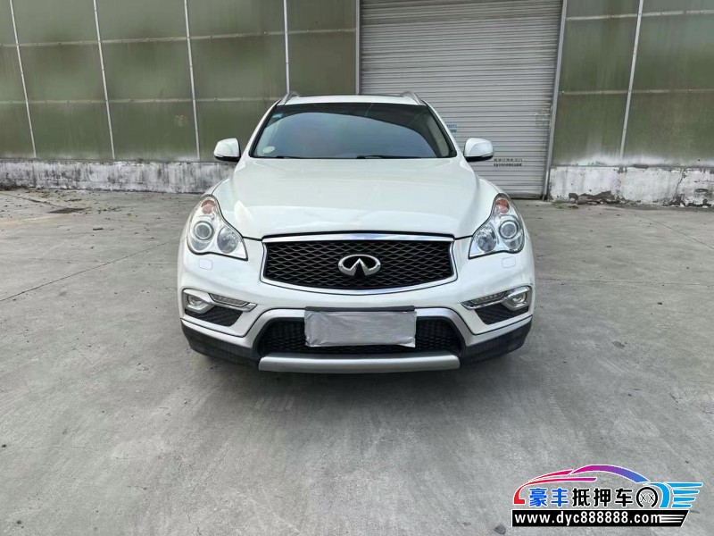 抵押车出售17年英菲尼迪QX50轿车