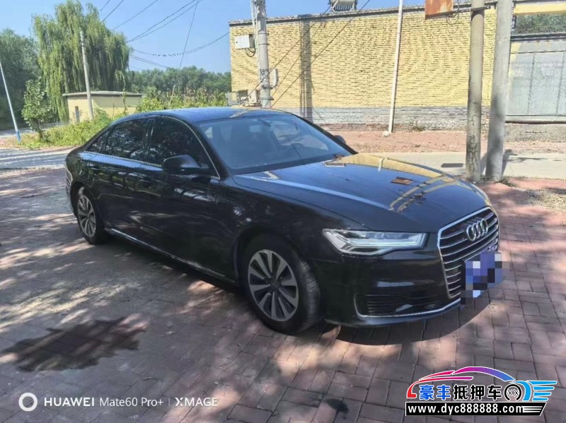 17年奥迪A6轿车抵押车出售