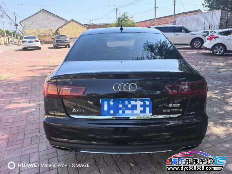 17年奥迪A6轿车抵押车出售
