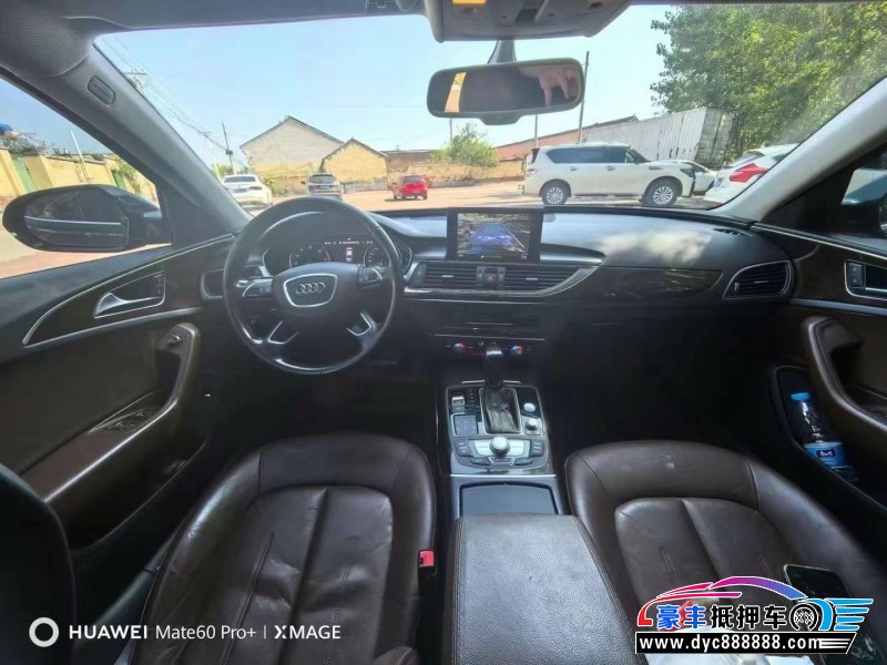 17年奥迪A6轿车抵押车出售