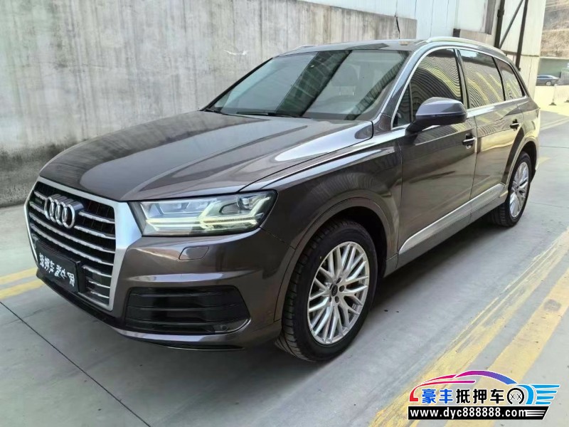 16年奥迪Q7轿车抵押车出售
