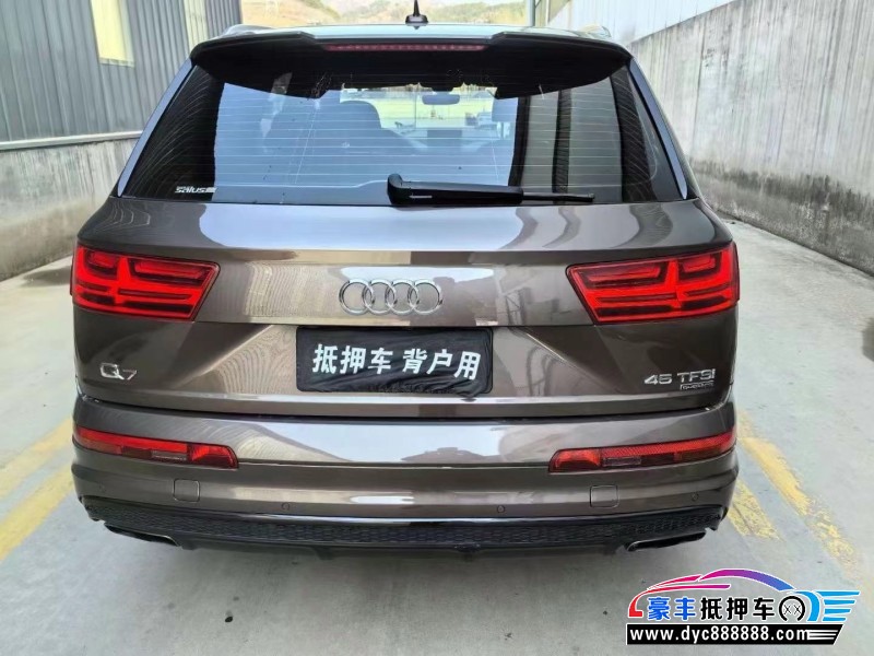 16年奥迪Q7轿车抵押车出售