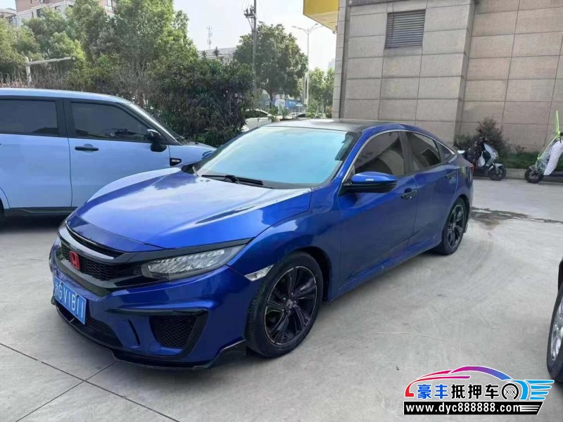 16年本田思域轿车抵押车出售