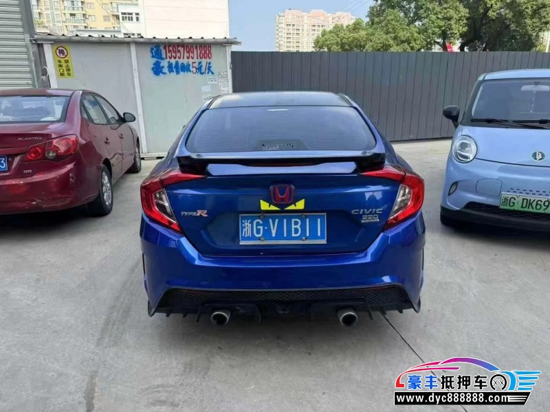 16年本田思域轿车抵押车出售