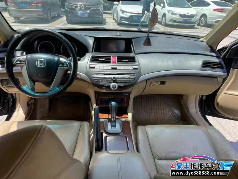 12年本田雅阁轿车抵押车出售