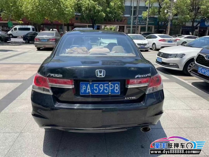 12年本田雅阁轿车抵押车出售