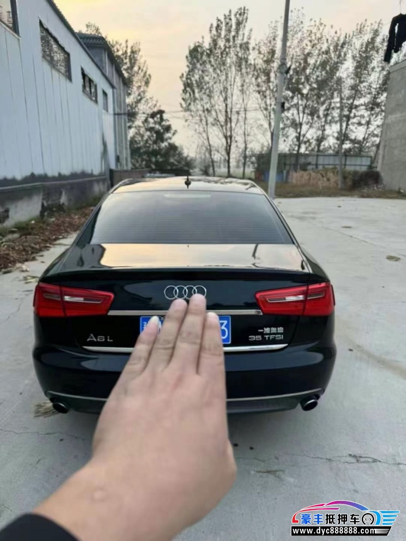 13年奥迪A6轿车抵押车出售