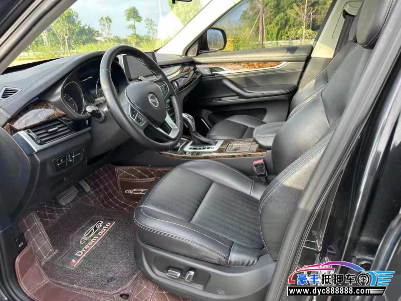 18年汉腾汽车X7轿车抵押车出售