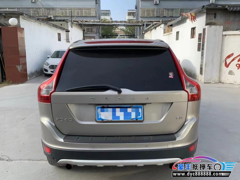 13年沃尔沃XC60轿车抵押车出售