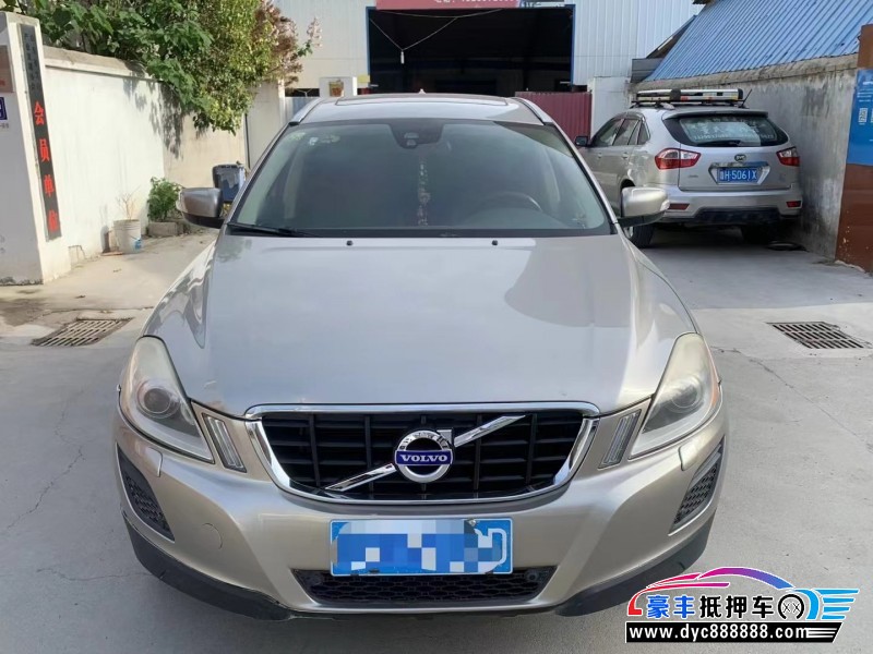 13年沃尔沃XC60轿车抵押车出售