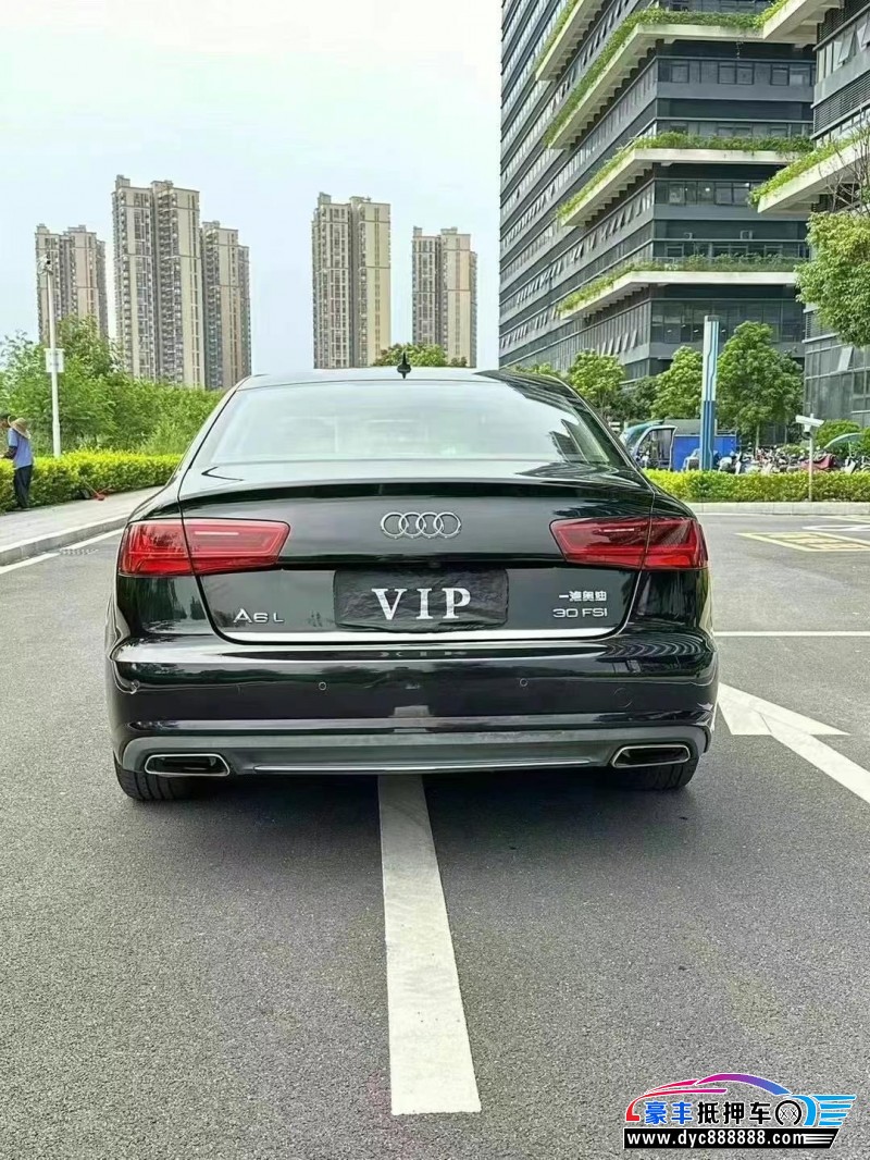 17年奥迪A6L轿车抵押车出售