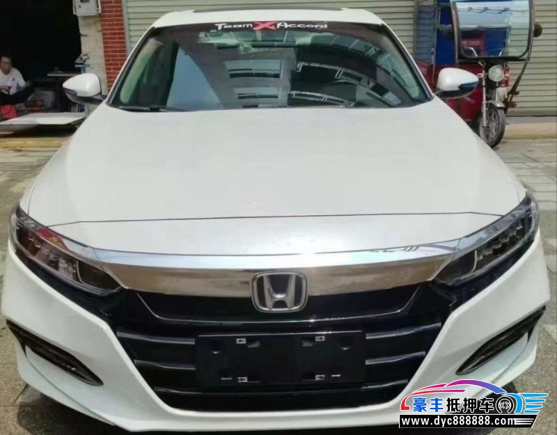 21年本田雅阁轿车抵押车出售