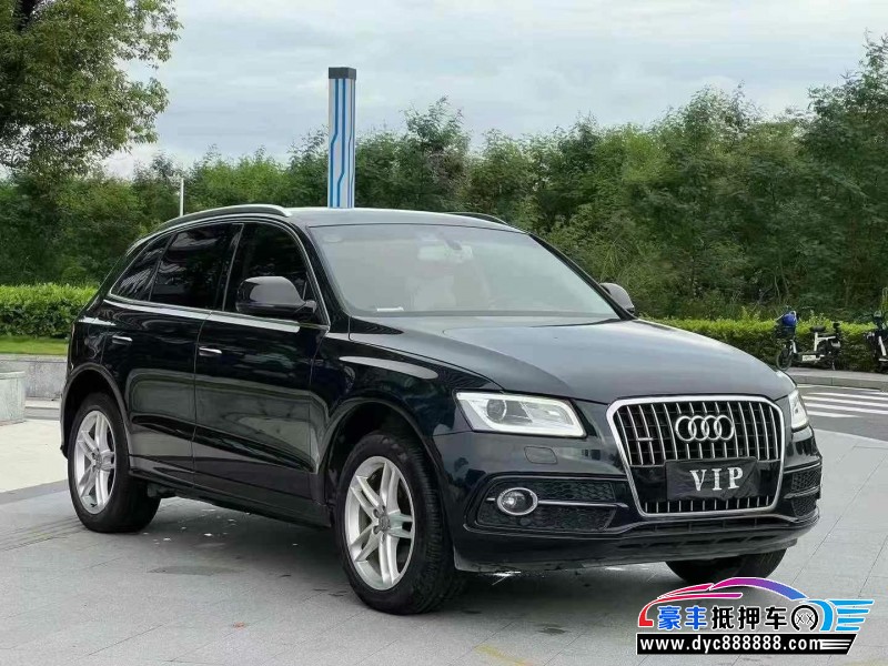 18年奥迪Q5轿车抵押车出售