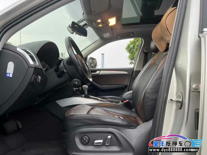 16年奥迪Q5轿车抵押车出售