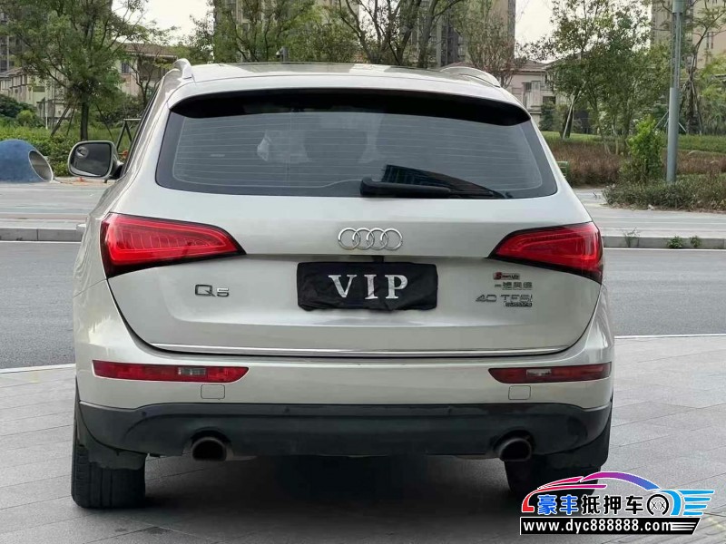 16年奥迪Q5轿车抵押车出售