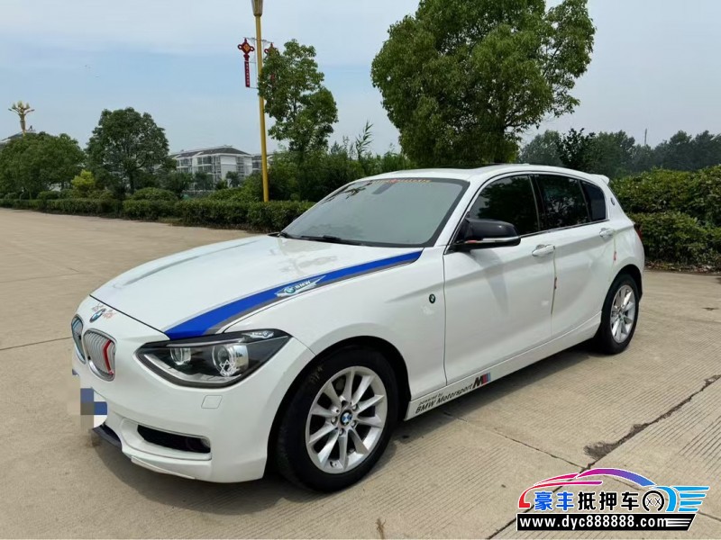 13年宝马1系轿车抵押车出售