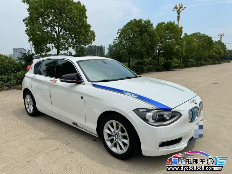 13年宝马1系轿车抵押车出售