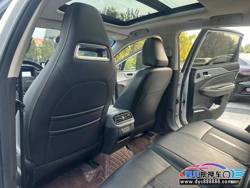 23年埃安魅S580轿车抵押车出售