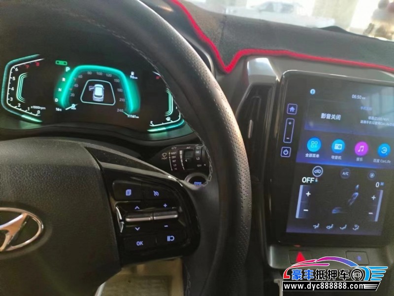 23年现代ix35轿车抵押车出售