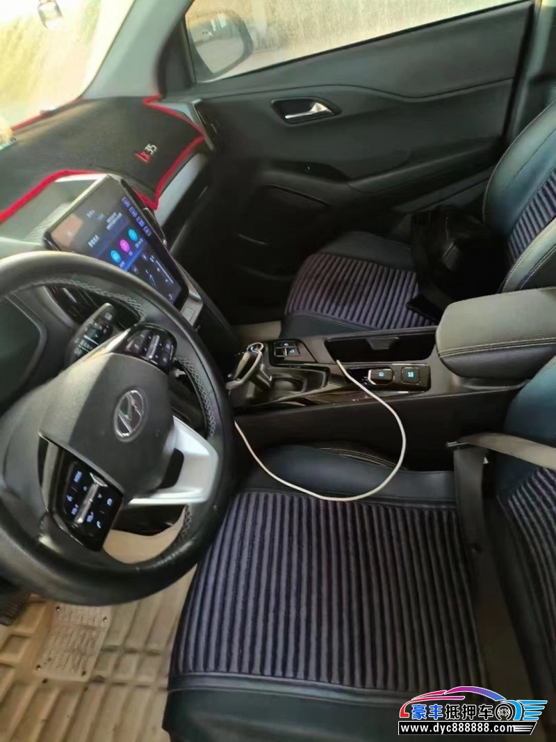 23年现代ix35轿车抵押车出售