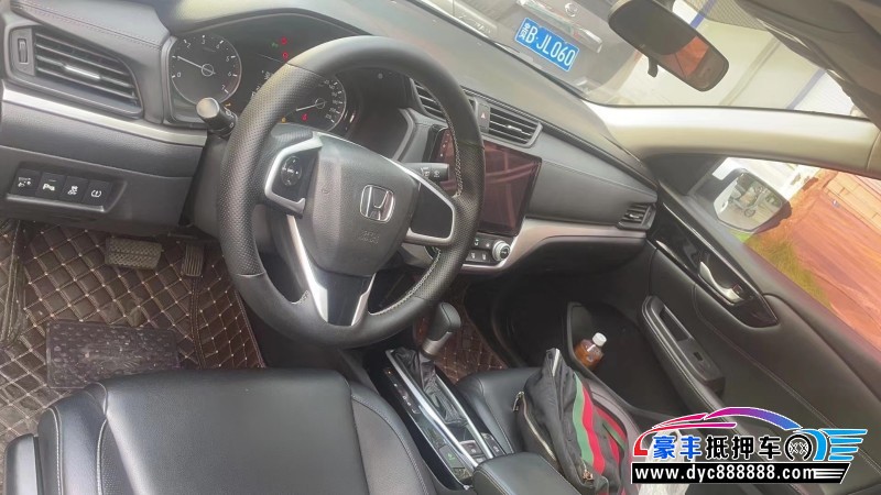 19年本田享域轿车抵押车出售